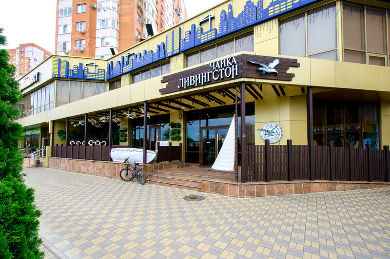 Гостиница Лучшее предложение на улице Восточно-Кругликовская 26 в Краснодаре