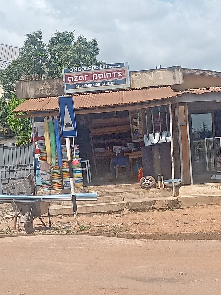 Hardware store Ongocado enterprise, Earth, photo