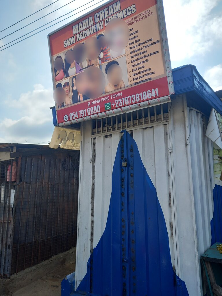 Beauty salon Mama Cream Skin Recovery Cosmetics, Accra, photo