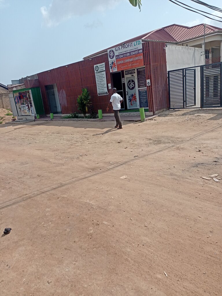 Construction company Gjs Profit Ltd, Earth, photo