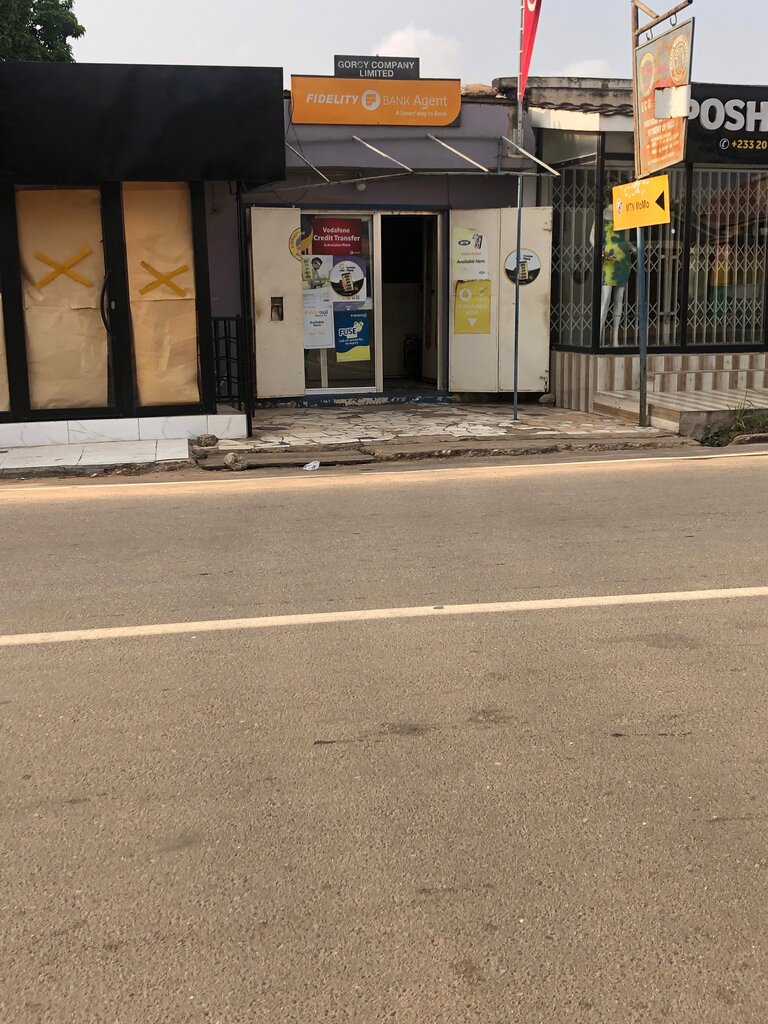 Mobile network operator Gorcy company Ltd, Earth, photo