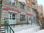 Magazin Produkty (Borovskoye Highway, 20к1) ، محل بقالة