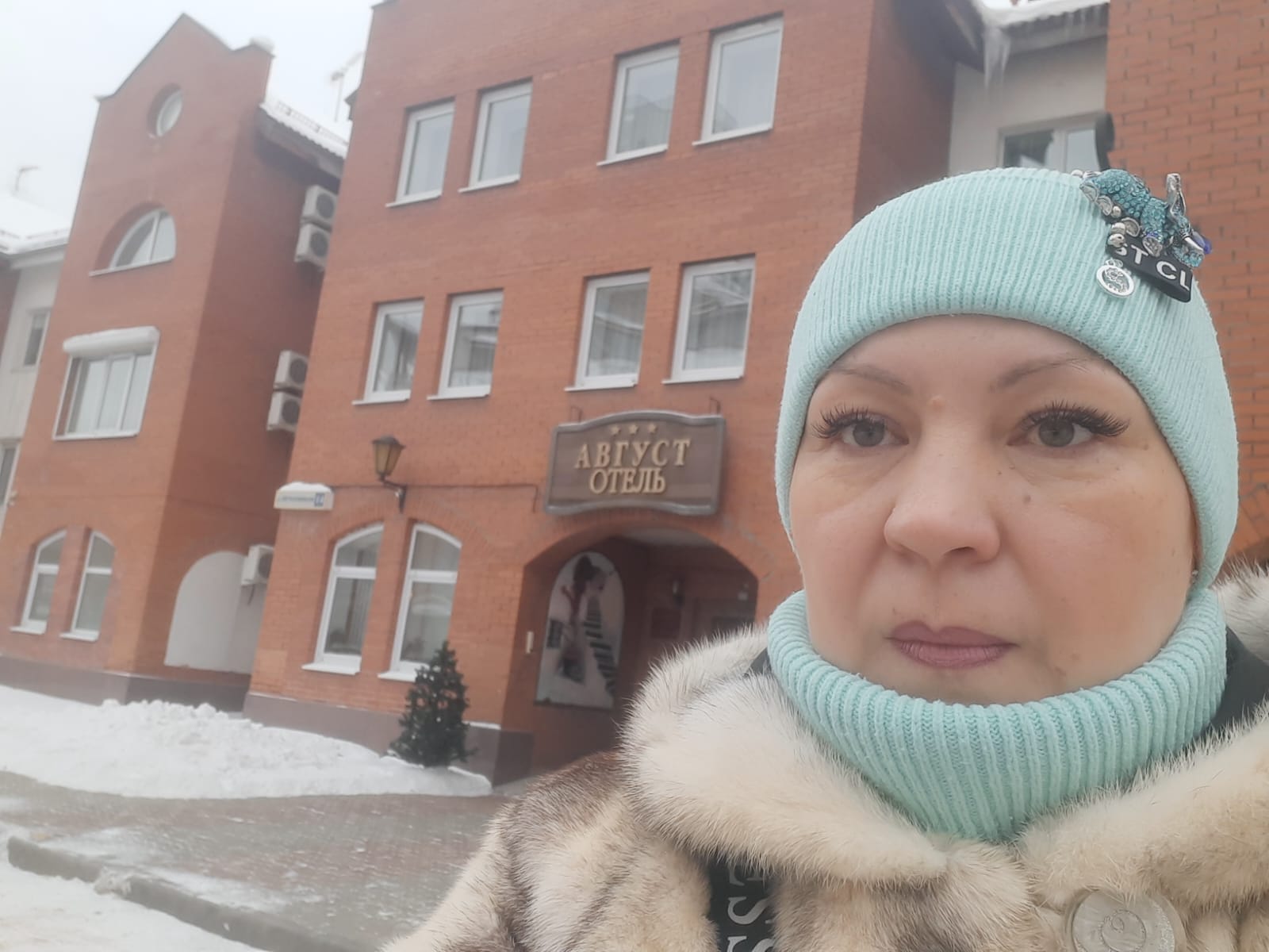 Фото Август