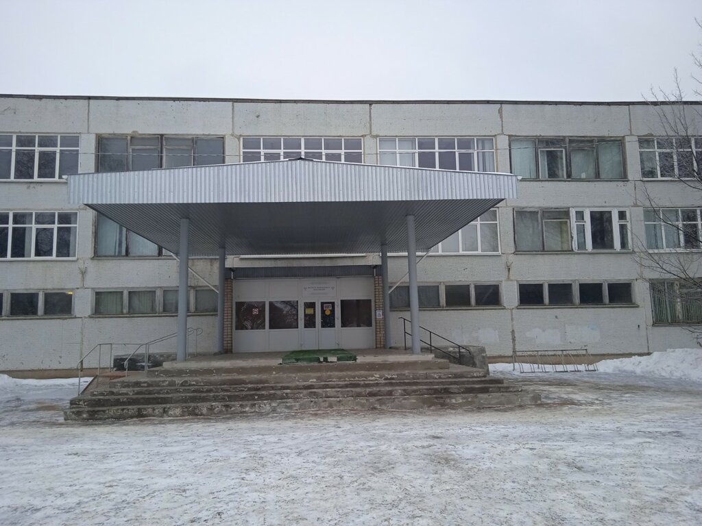 ВУЗ Институт медицинского образования, Великий Новгород, фото