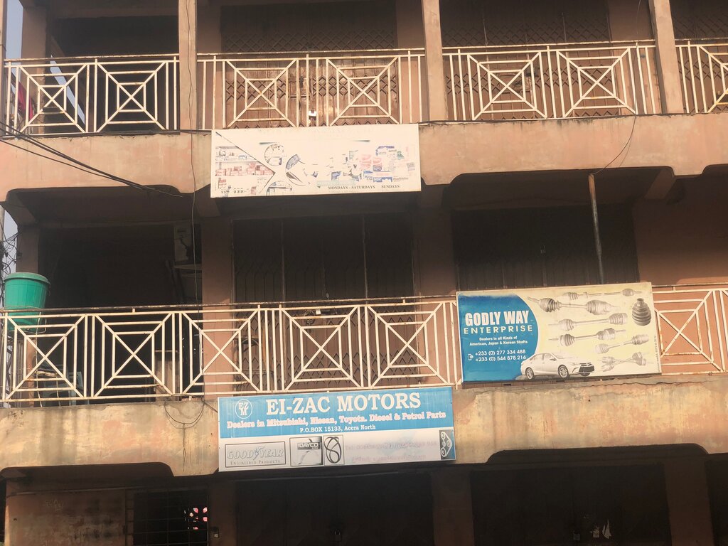 Auto parts and auto goods store Ei Zac Motors, Accra, photo