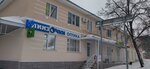 LinzOchki (ulitsa Mira, 21), opticial store