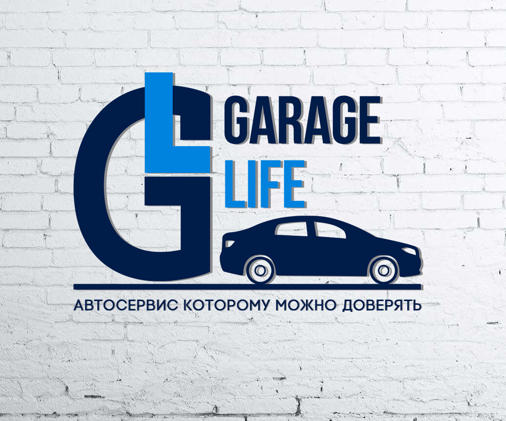 Gl36 Garage life