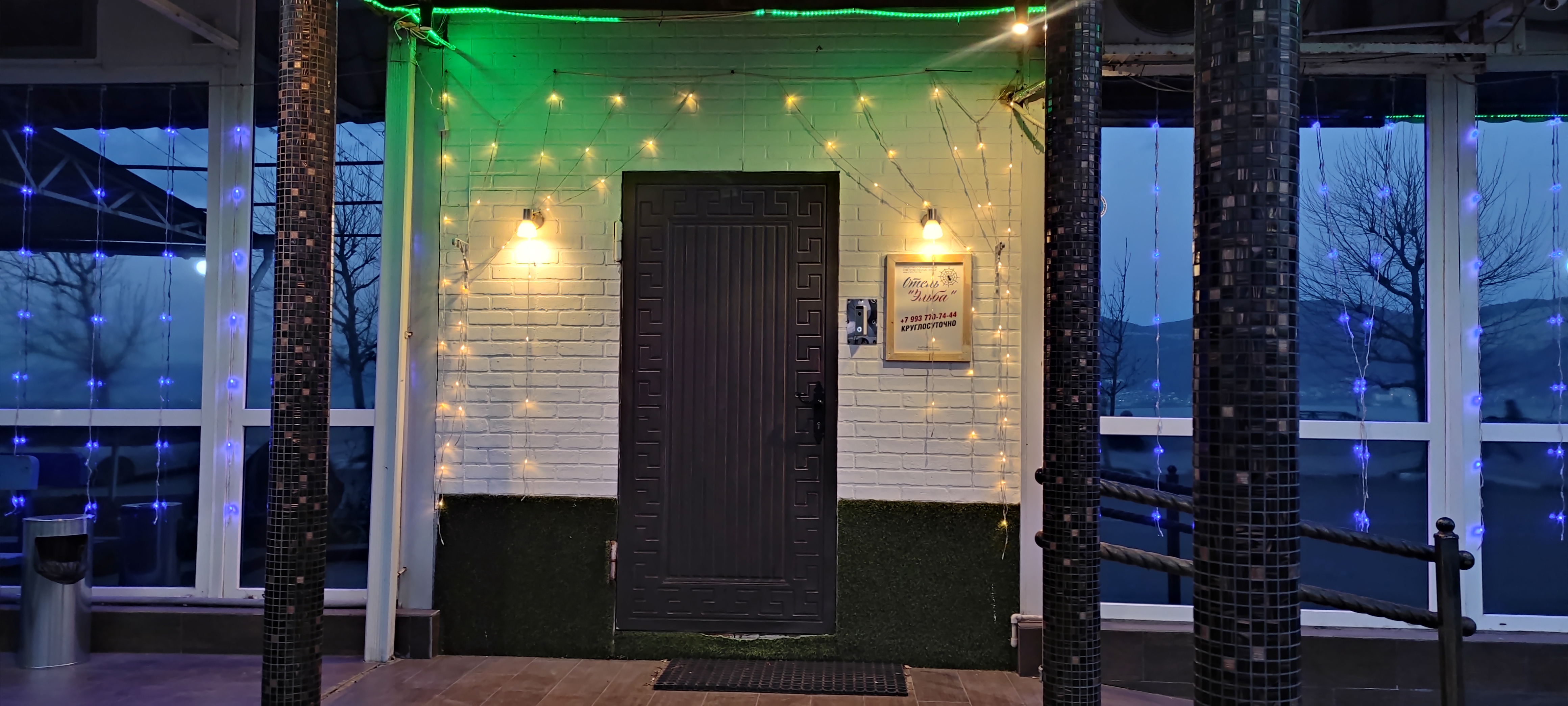 Фото Первая линия