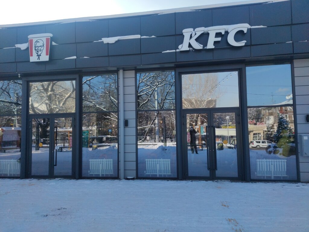 Быстрое питание KFC, Алматы, фото