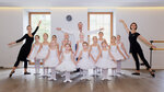 Ballet School of Egor Simachev (Osenniy Boulevard, 21), dance school