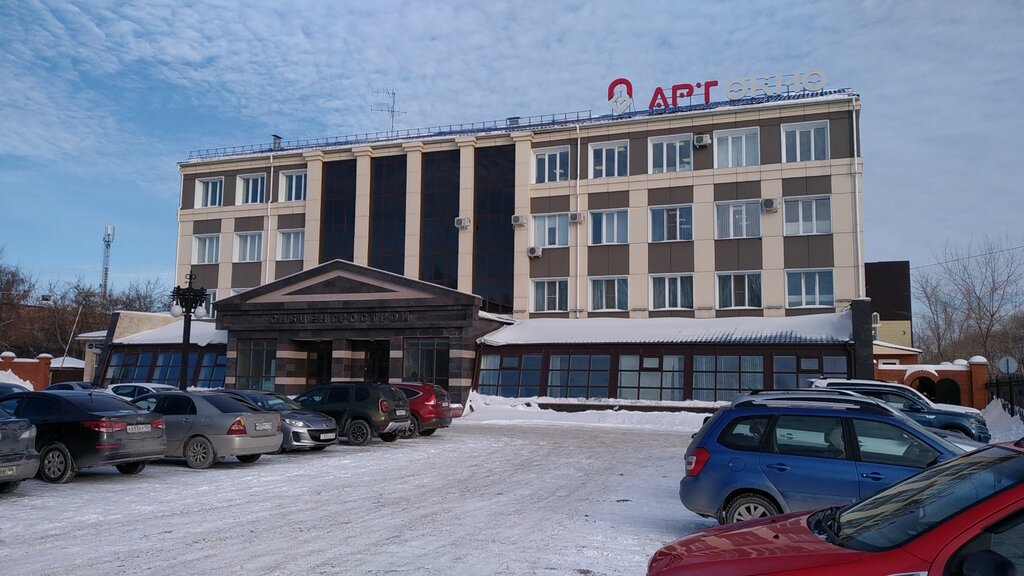 Остекление балконов и лоджий Арт Окно, Омск, фото