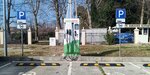 Green Drive (Urban-Type Settlement of Sirius, Imeretinsky Resort District), electric car charging station