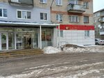 Пивоман (prospekt Tsiolkovskogo, 21А), beer shop