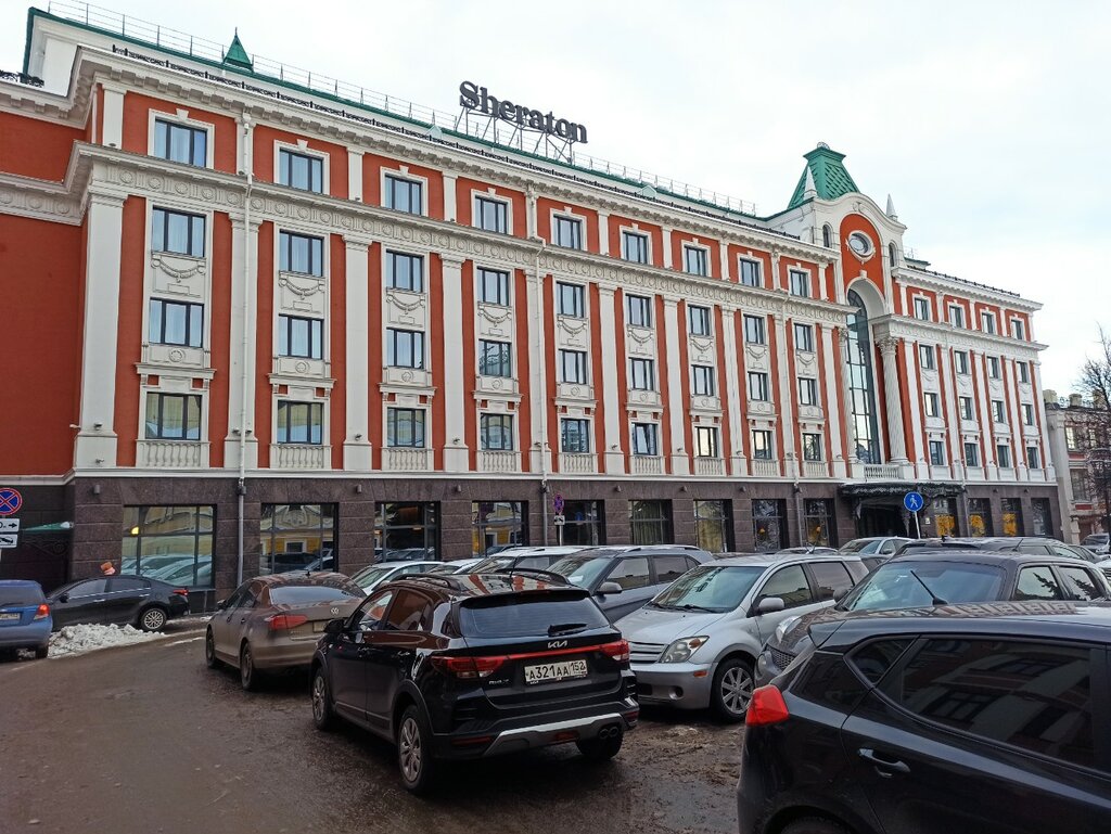 Bar, pub Лобби-бар, Nizhny Novgorod, photo