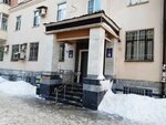 Управление МВД России по г. Казани, отдел по вопросам миграции. (Vakhitovskiy City Administrative District, Chekhova Street, 8/2), passport and migration authorities