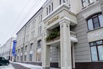 Хлынов (Ленинский район, Комсомольская ул., 14), конференц-зал в Кирове