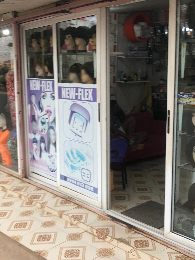 Beauty salon New flex salon, Earth, photo