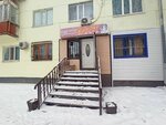 Kapriz (Eset Batyr Street, 107), hairdresser