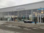 Элитная Сантехника (Chelobityevo Village, вл4с1) ، متجر بيع أدوات معدنية