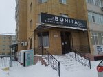 Bonita (Sankibay Batyr Avenue, 36Бк1), beauty salon