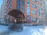 Ucheniki.kz (12th microdistrict, 45Г), school