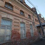 Здание городского ломбарда (Krasnaya Naberezhnaya Street, 44) ، معلم جذب سياحي
