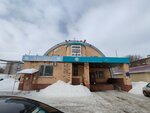 Государственная лаборатория ветеринарно-санитарной экспертизы (Elmenya Street, 3В), veterinary and sanitary examination laboratory