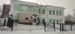 Detskaya shkola iskusstv № 11 (Maxim Gorky Street, 220) ، مدرسة الفنون
