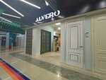 Alvero (Moscow, Zapadniy Administrative District, Solntsevo District, Kiyevskoye shosse, 22-y kilometr, 4с2кВ) ، الأبواب