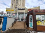Rosselkhozbank (Entuziastov Street, 27А), payment terminal