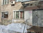 Мария (Antonova-Ovseenko Street, 12А), tailor
