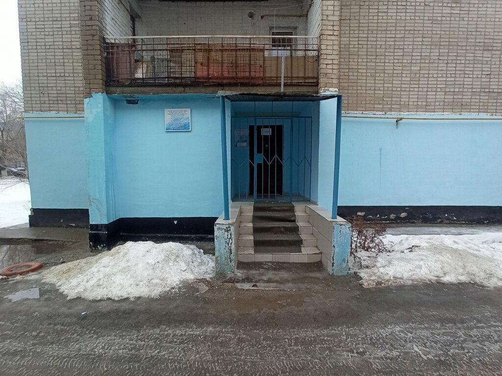 Library City Library No. 4 Named After Maxim Gorky, Aktobe, photo