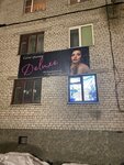 Deluxe (posyolok gorodskogo tipa Pindushi, ulitsa Chelyuskintsev, 23), beauty salon