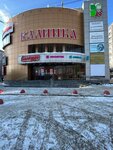 CityStress (40 Let Oktyabrya Street, 75), clothing store