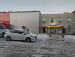 GazSvet (ulitsa Panfilova, 30), counters and metering devices