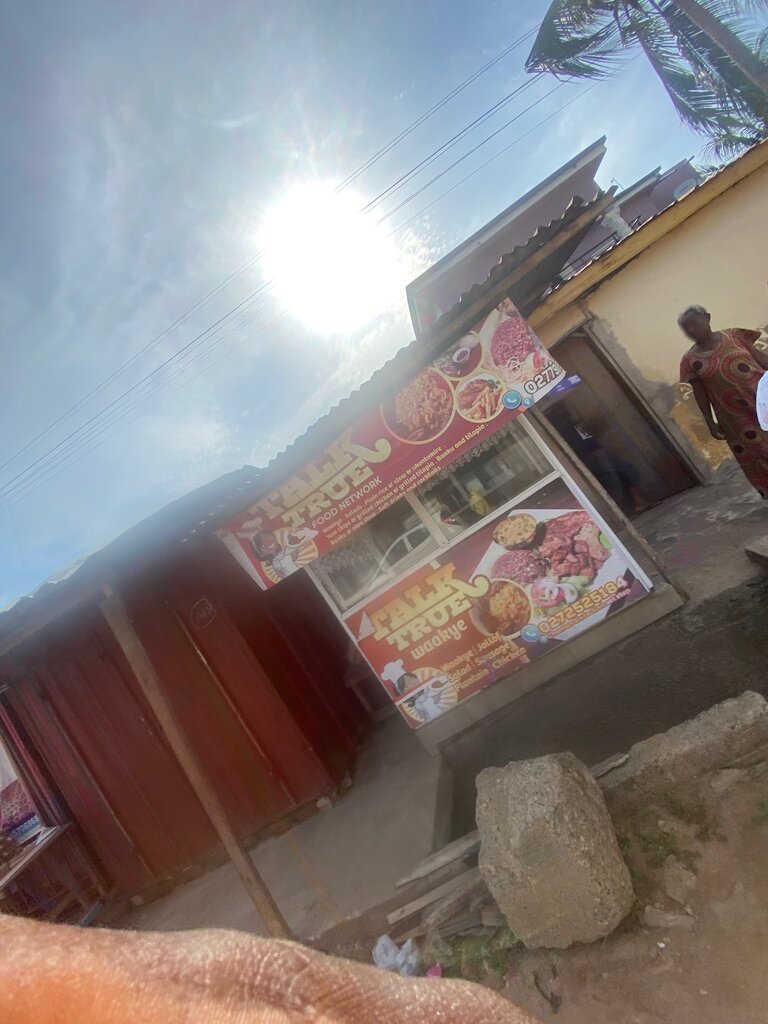 Restaurant Talk True, Accra, photo