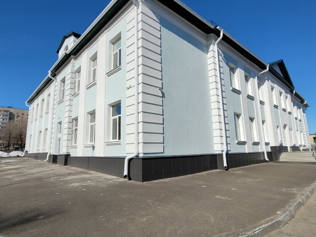 Colegio Orenburg Regional Art College, , foto