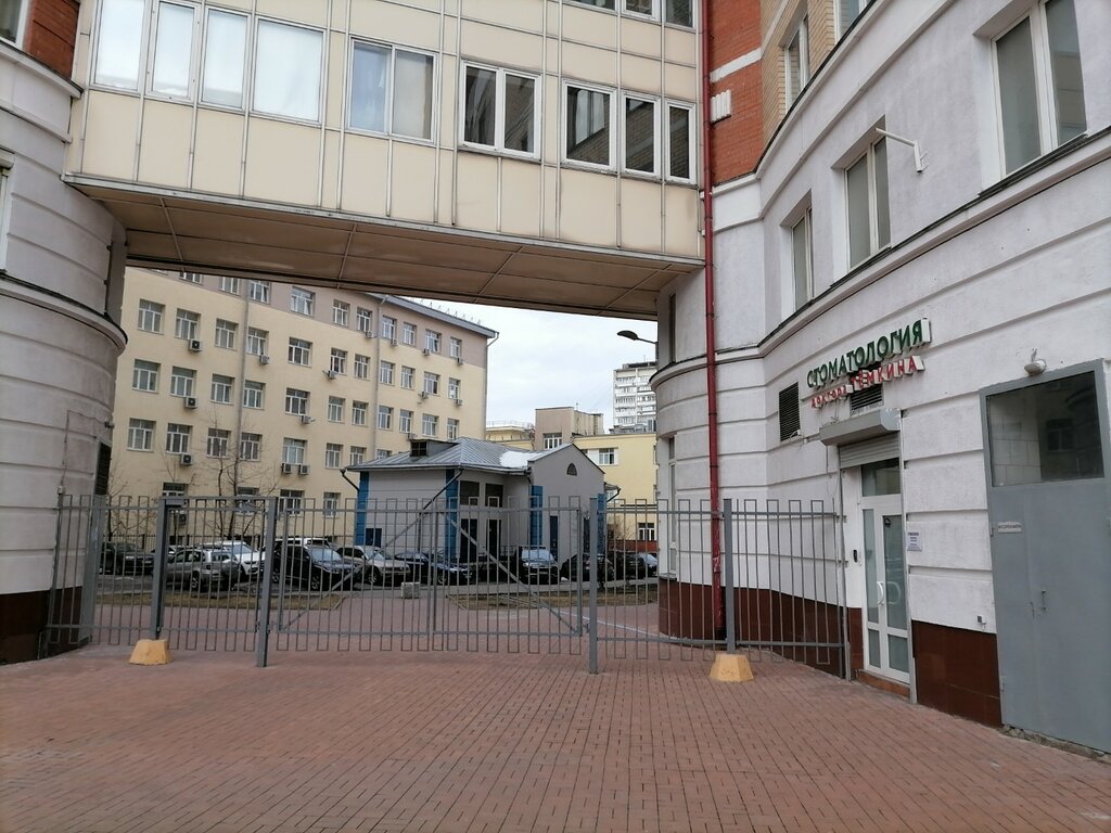 Стоматологическая клиника Стоматология доктора Тёмкина, Москва, фото