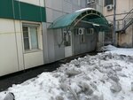 ТТК, Макрорегион Дальний Восток (Leningradskaya Street, 54), compañía de telecomunicaciones