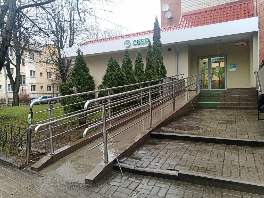 Courier services Сберлогистика, Kaliningrad, photo