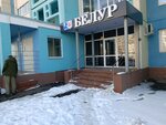 Белур (ул. Университетская Набережная, 59), лифты, лифтовое оборудование в Челябинске