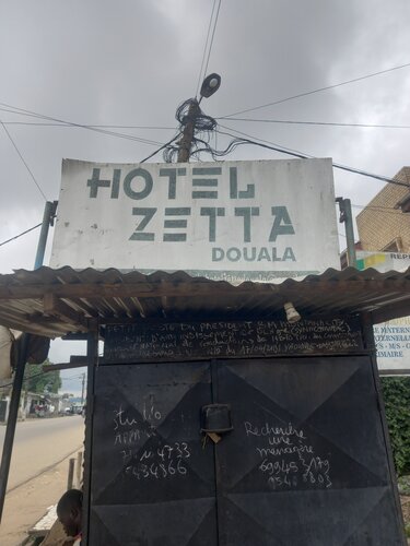 Гостиница Hotel Zetta Douala в Камеруне