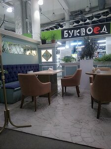 Atmosphere (Oktyabrskaya Street, 9), cafe