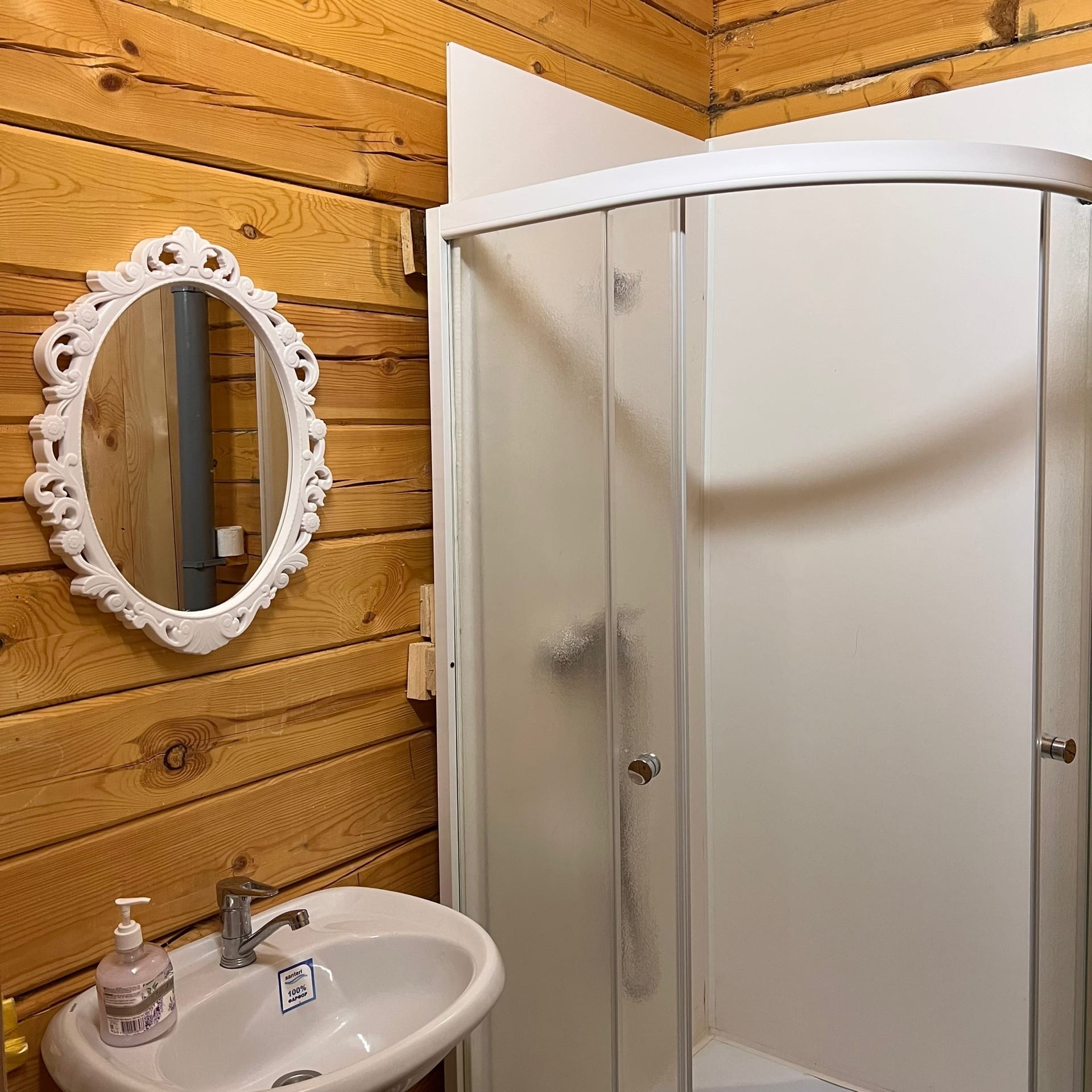 Фото Хозяин тайги Ергаки