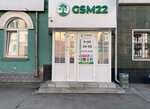 Gsm22 (Брестская ул., 11), товары для мобильных телефонов в Барнауле