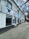 Tertech (проспект Кирова, 23), mobile phone store