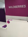 Wildberries (Vosstania Street, 47), point of delivery