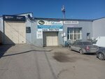 LikMotors (Azovskaya Street, 80к3) ، ورشة لتصليح السيارات