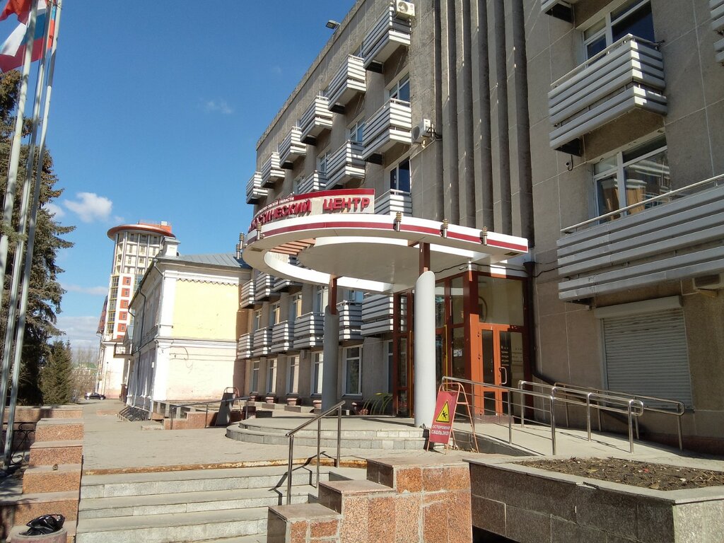 Medical center, clinic Clinical Diagnostic Centre, Omsk, photo