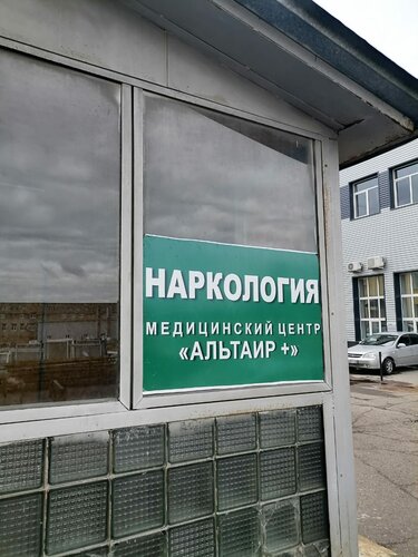 Все фото